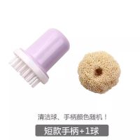 【不伤锅】涤纶纤维清洁球厨房洗碗刷锅神器手柄钢丝球不掉渣沾油 1个球【带短手柄】
