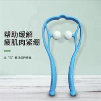 6轮颈椎按摩神器捏脖子按摩器颈部按摩滚轮手动颈夹器多功能揉捏 【蓝色基础款】单轮