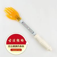 拍痧手掌拍打神器棒拍痧板棒经络扣痧手经道按摩锤堂敲背锤按摩器 升级款(按摩头设计)送经络图