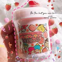 草莓软软 牛头混合天涯胶制作 吸指泥可起泡史莱姆 草莓软软120ml 解压可爱泥!