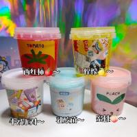 艾米家[五盒套餐史莱姆]超便宜五盒儿童玩具解压[10月5日发完] 零食便利店5盒[每盒150ml]