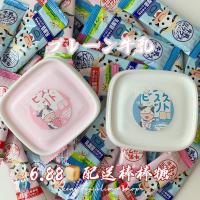 招牌原味 草莓牛乳230ml大毫升水潭胶slime解压玩具[10月3日发完] 原味牛乳230ml