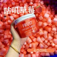 EMMA[咕叽草莓鸟鸣泥]大盒超便宜可甩泡好玩的史莱姆玩具 EMMA[咕叽草莓鸟鸣泥]大盒超便宜可甩泡好玩的史莱