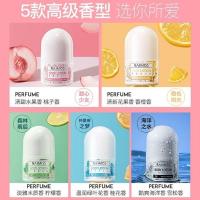 佰魅伊人清新炫亮牙粉去黄洗白美白牙齿神器洁牙素李佳琪薇娅推荐 1盒随机安排看图发货