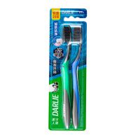 黑人旋炭纤洁牙刷成人家用超细软毛家庭装抑菌螺旋刷毛深度清洁 两支装