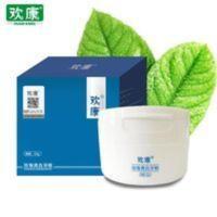 欢康洗牙粉洁牙慕斯黄牙非速效去牙垢烟渍牙结石洁牙素小苏打牙齿 50g