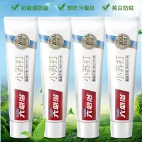 立白蓝天六必治小苏打牙膏120g去渍美白 小苏打120g 1支
