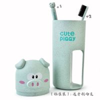 [送2支牙刷]便携小猪旅行牙刷洗漱杯套装出差户外用品收纳[10月6日发完] 绿色小猪 [标准装]小猪杯送2支牙刷