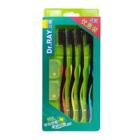 雷治超软毛牙刷成人款4支装家用家庭装泰国竹炭大头女士男士牙刷 D11[1盒4支]