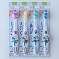 牙刷硬毛女去牙渍成人中性毛批发家用情侣波浪大头学生清洁家庭装 3301中硬毛大头4支