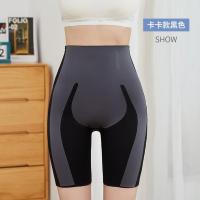 卡卡同款无痕强力收腹裤女小肚子束腰提臀塑身高腰悬浮裤夏季新款 黑色 卡卡原版 S 80-95斤