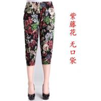 [90-200斤]中老年灯笼裤女冰丝妈妈裤松紧腰宽松加大九分打底裤 无口袋 [1条装 无口袋七分紫藤花] 均码 [90-