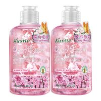 [同款]屈臣氏蔻斯汀樱花鲜花瓣沐浴露男女持久保湿滋润 樱花(送樱花) 220ml