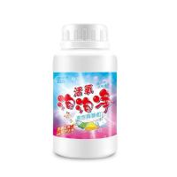 改沃活氧泡泡净宜子洗衣黑科技活性酶泡泡净去黄去污兰楼原一雅荣 拍1发2[2瓶装]