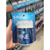 屈臣氏冰爽薄荷白牙素100g牙膏牙粉美白牙齿 冰爽薄荷白牙素100g