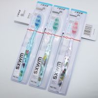 三笑完美703牙刷中毛家庭成人款男女通用波浪型水晶透彩牙刷 三笑703牙刷3支试用装