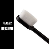 牙刷软毛万毛牙刷超细小头防牙龈出血孕妇月子高档牙刷成人家庭装 [万毛牙刷]常规款 1支装[黑色]
