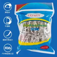 cleanpik超细牙线棒牙线签不易起毛独立装350只全国 lzywcy款350支独立包装