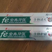 (两支)fe金典牙医生物清火牙膏120g+生物护龈牙膏120g 120g