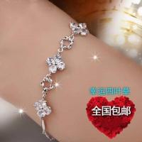 【假一赔十/送证书】超多款式项链饰品925项链女锁骨链送女友礼物 幸运四叶草/可调节尺寸