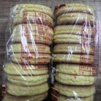 云南昭通镇雄农二饼镇雄饼子10个装 900g