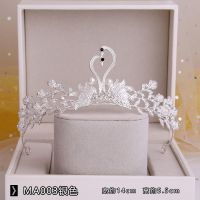 新娘皇冠发箍头饰结婚韩式18岁生日成人礼物水晶王冠公主礼服发饰 MA003银色 单皇冠[简装]