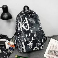 潮流街头涂鸦背包韩版时尚大容量双肩包初中生高中生书包电脑包 黑色(不带挂件)