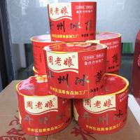 重庆开县冰薄月饼四川特产老式中秋冰糖土月饼开州传统手工芝麻饼 一盒简装10片