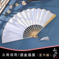 [当天发]山河令温客行同款扇子正版龚俊烤漆折扇古风折扇 温客行同款9寸玉竹+流苏