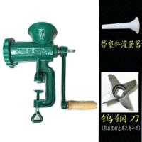 家用铸铁手动绞肉机10号灌肠机碎肉宝香肠机搅鸡架搅辣椒碎菜机 10号铸(普通钨钢刀)+灌肠器