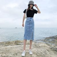 浅色高腰牛仔半身裙女中长款2021秋季新款显瘦弹力开叉包臀铅笔裙 浅蓝色牛仔裙9753 有弹力 S （80-95斤）