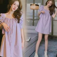 孕妇装夏装连衣裙长款洋气法式套装夏季2021新款孕妇裙子外出时尚 芋泥紫 M