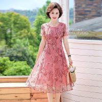 雪暖夏装新款妈妈裙40-50岁中老年女装高贵中年女士网纱连衣裙 1号色BD1108208 XN XL 90-105斤