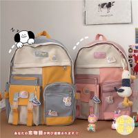 日系原宿少女双肩包 韩国ins初中生书包女简约百搭学院风软妹背包 少女拼色粉(无挂件无徽章) 收藏店铺 送礼物 优先发货