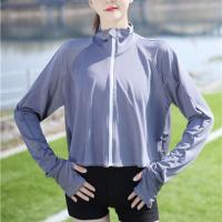 新款冰丝防晒衣女长袖防紫外线披肩宽松短外套超薄透气户外防晒服 灰色 防晒短外套 均码 (80-140斤)