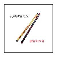 三年老苦竹横笛易学易吹响学生笛成人自学民族乐器 黑色笛子