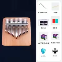 17音单板拇指琴卡林巴琴初学者入门手指琴kalimba便携式学生可爱 17音 橡木实木款 款 正方形