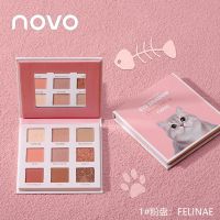 NOVO动物眼影盘一抹上妆不晕染不脱妆防水不掉色不飞粉送七件套刷 01#猫咪粉盘+7件套刷