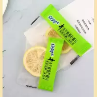 柠檬片泡茶泡水蜂蜜冻干柠檬片独立包蜂蜜柠檬茶花草茶水果茶批发 冻干蜂蜜柠檬片5片装试喝