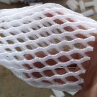 番石榴网套袋芭乐网套袋水果保护泡沫套袋防虫防果蝇套袋批发 白色厚款(家庭装) 50套