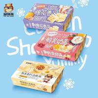 [爆款]淘味熊奶盖沙琪玛380g/盒*2(杏仁/水果/棉花) 杏仁沙琪玛+水果沙琪玛