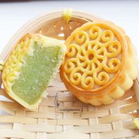 水果月饼100个/2个整箱广式豆沙五仁蛋黄小月饼批发 哈密瓜味 买10个送10个[抗疫亲民价]