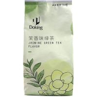 盾皇商用奶茶店专用茉香茉莉绿茶绿茶奶茶珍珠奶茶水果茶材料450g[9月14日发完] 盾皇茉莉绿茶