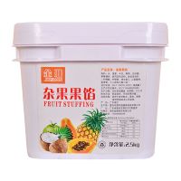 菠萝果馅蓝莓杂果果粒果酱西点慕斯蛋糕夹层果酱2.5/5kg烘焙原料 杂果果馅 2.5kg/桶