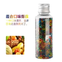 烟用爆珠1000粒香烟用爆珠香丸薄荷双爆珠DIY爆珠烟蓝莓爆珠烟嘴 五百粒 混合香型