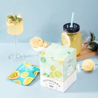 金桔柠檬百香果茶蜂蜜冻干柠檬片果茶水果茶冲饮花茶茶包干片泡茶 金桔柠檬百香果(一盒装)