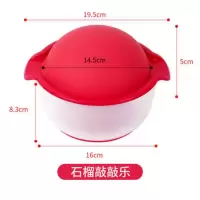 剥石榴敲敲乐新鲜石榴果肉分离器创意取肉器厨房小工具 不含敲敲棒