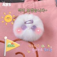 奶萌可爱兔毛绒球球车钥匙扣玩偶书包包挂件钥匙链女娃娃公仔挂饰 纯白紫团子