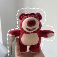 呆萌卡通草莓熊可爱毛绒公仔挂饰钥匙扣包包挂件学生书包配饰 草莓熊