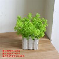 绢布花干花花束塑料假花仿真花套装摆件摆设装饰客厅家居小花盆栽 绿色珊瑚草 尖盆